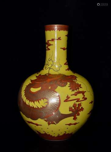 Red colour yellow glaze alum dragon tree;40 x27;7360044520 T...