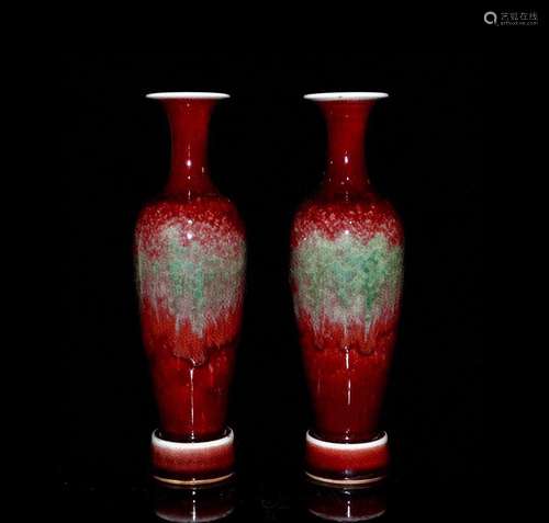 Cowpea red glaze goddess of mercy bottle a pair;21.5 x6.5;73...