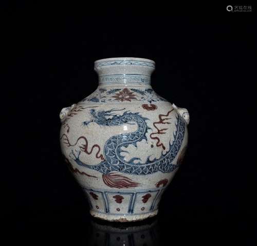 Blue and white youligong slicing dragon animal head pot;37 x...