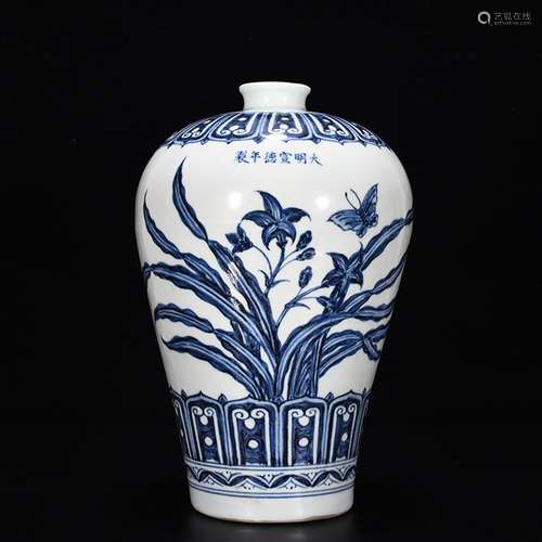 Blue and white orchid flower grain mei bottleHigh 28.5 cm wi...