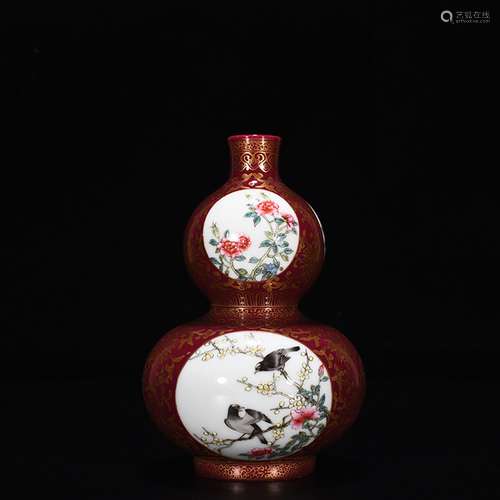 Alum red paint medallion and grain gourd bottle16 cm high 10...