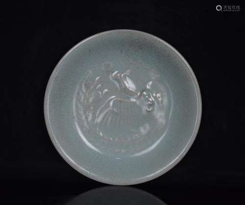 Your kiln celadon plate carved phoenix grain;2.9 x17.7;83700...