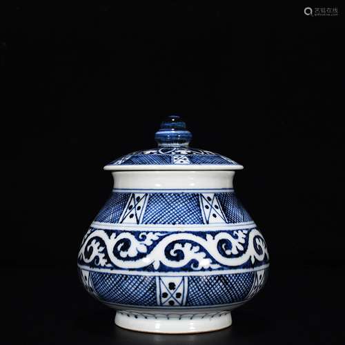 Blue and white geometric lines cover tank17 cm high 15 cm wi...