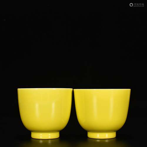 Lemon yellow glaze cup7.5 cm high 8.8 cm wide1200