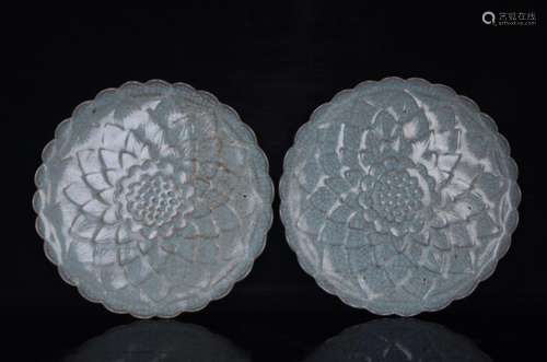 Your kiln celadon lotus carving a pair;1.6 x17.5;;808004300 ...