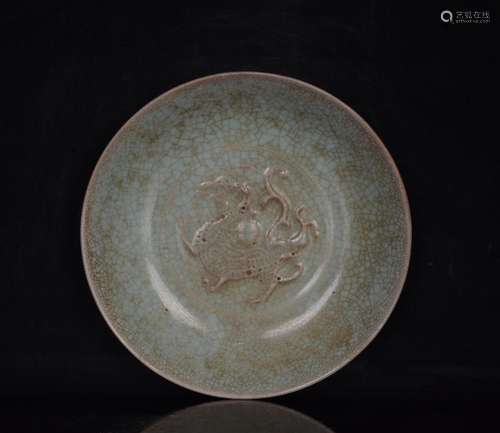 Your kiln celadon benevolent grain carving plate;3.5 x17.3;8...