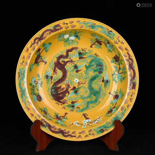 Plain tricolour flower dragon fold along the plate antique c...