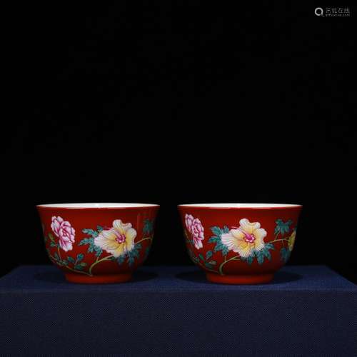 Red pastel flowers to grain antique vase 200103 antique coll...