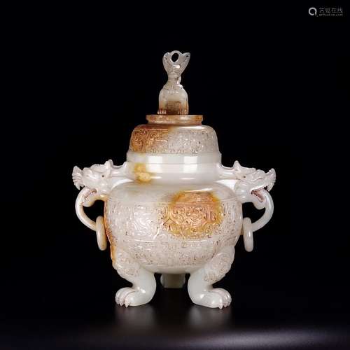 Hetian jade dragon three-legged censer carver fine form vivi...