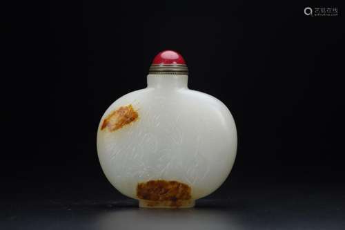 Hetian jade snuff bottle is exquisite jade oil moisten wrapp...