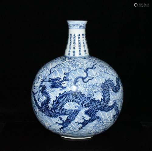 More fonts blue sea dragon flat bottles of 45.3 x35.5 x26cm ...