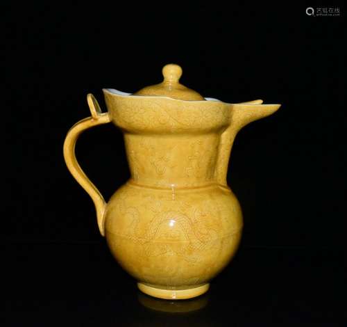 Hongzhi yellow glaze open piece of carved dragon mitral pot ...