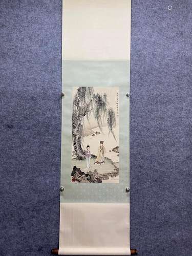 Heart size 67 x33 Chen Shaomei paintings