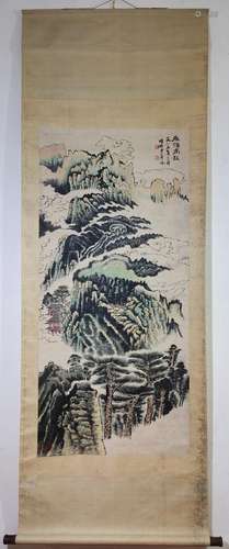 Lu Yanshao landscape picture vertical heart size 137 x 63.5 ...