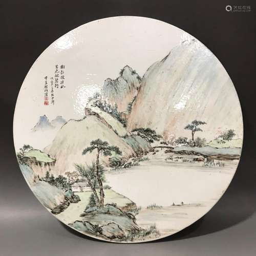 Cheng door light purple color landscape porcelain plate, the...