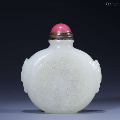 Hetian jade prose lettering snuff bottles6 cm high, 5.4 cm w...