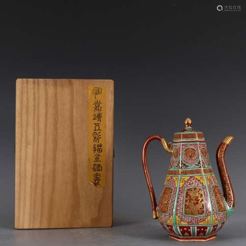 Ewer multicolored colour flower pattern.Size: 21 abdominal d...