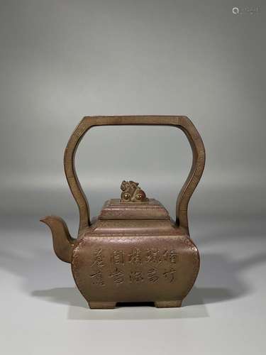 "" carved square palace lantern girder pot.Size 14...