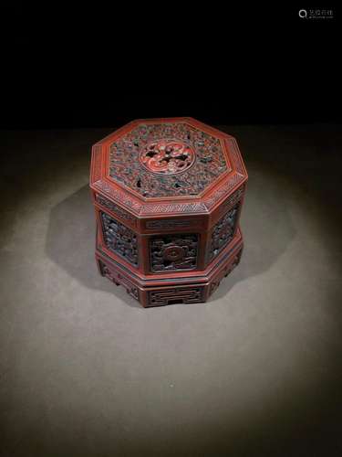 Eight auspicious pine marble octagonal inkstone, long-term g...