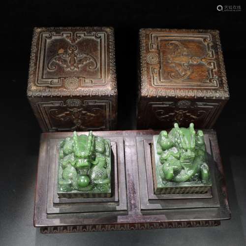 Hetian jade jade seal, old annatto box, exquisite jade oil m...