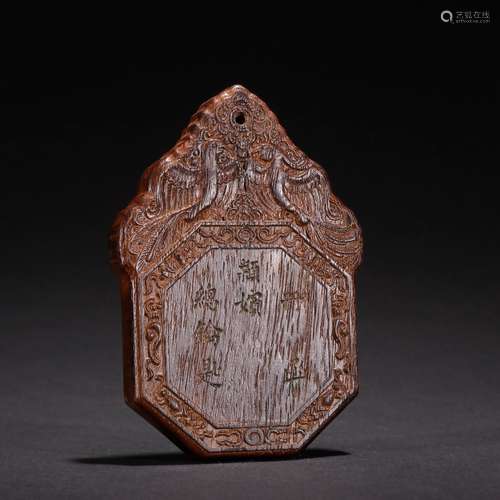 Chen xiang diao token.Specification: high 10.1 to 1.3 cm wid...