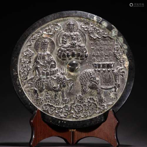 Copper foetus manjusri, samantabhadra round mirror.Specifica...