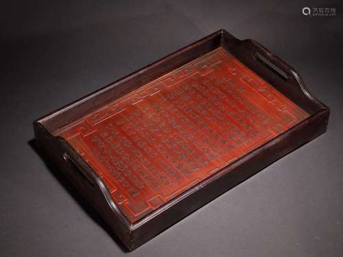 Red sandalwood inlaid with bamboo verse tray.Specification: ...