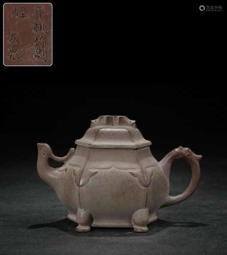 Spring model of purple sand pot of longfeng four feetSize 16...