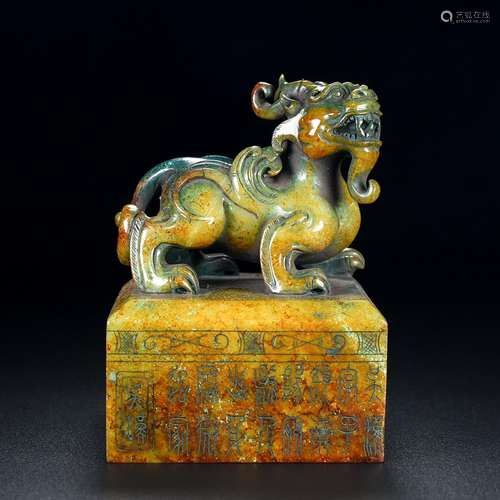 , hetian jade kirin benevolent seals, exquisite jade oil moi...