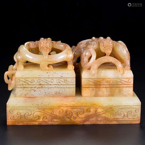 , hetian jade longnu chain overprint, the quality of the jad...