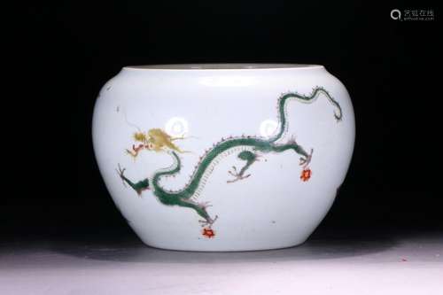 , writing brush washer powder enamel fish dragon grain.This ...