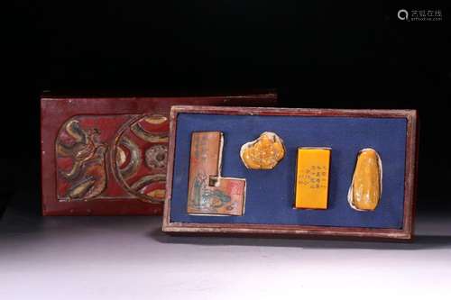 Titles, shou: a set of seals and seal four pieces of a set o...