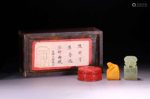 , "Chen Shizeng" carved shou seals a group.A total...