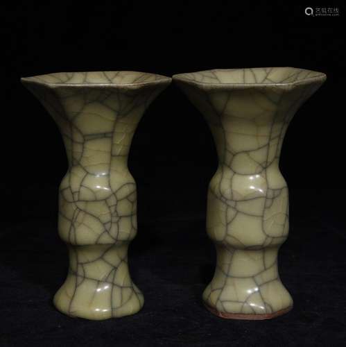 Elder brother kiln x7 flower vase with 11.2