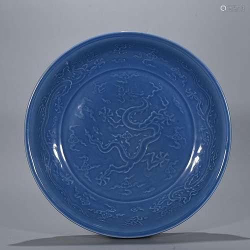 Sky blue glaze carving dragon plate of 6.5 x 40 cm