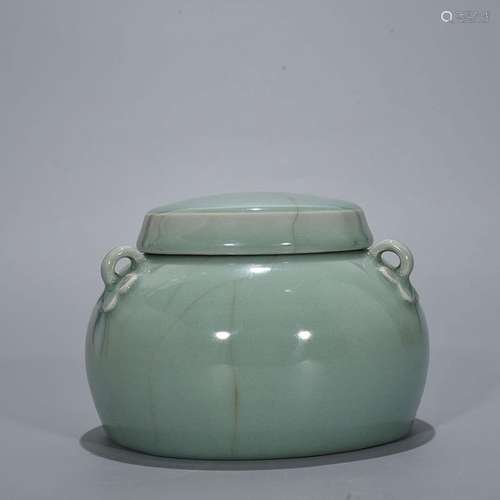 Longquan celadon powder blue glaze three-line cover pot 11.5...