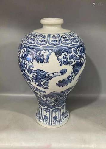 Sea water dragon grain mei bottles of blue and white