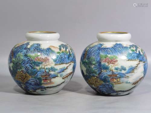 Pastel scenery landscape character orb can a pair of high ca...