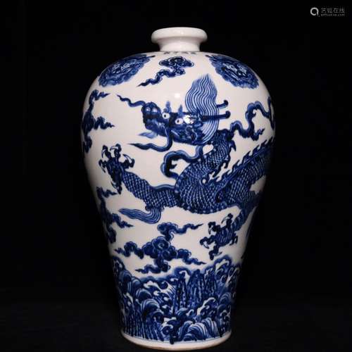 Blue and red dragon plum bottle 44.5 x28 flat