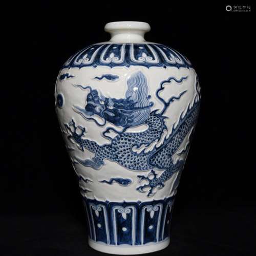 Blue and white dragon plum bottle of 36 x23 reliefs