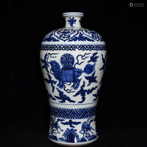 Blue and white god beast grain mei bottles of 52 x27