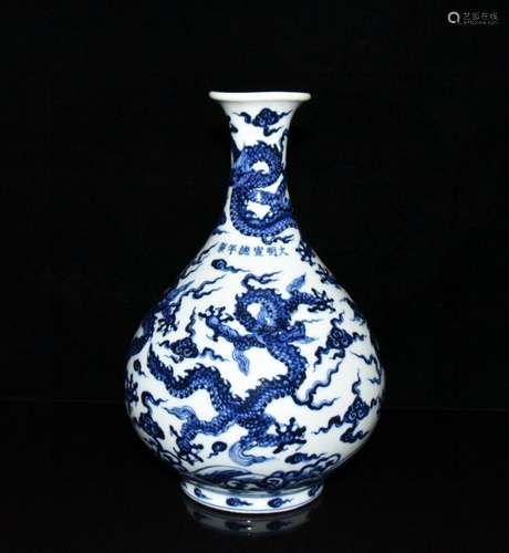 Blue and white wulong okho spring bottle x17.5 27.8 cm