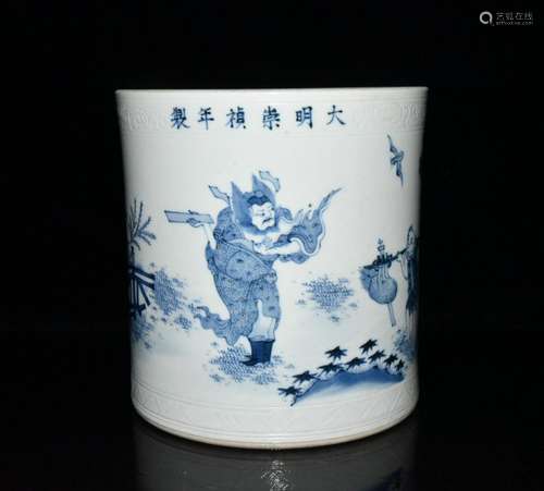 Stories of blue and white brush pot x21.3 21.8 cm