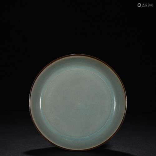 . Your kiln azure glaze round plate (large your kiln shoryuj...