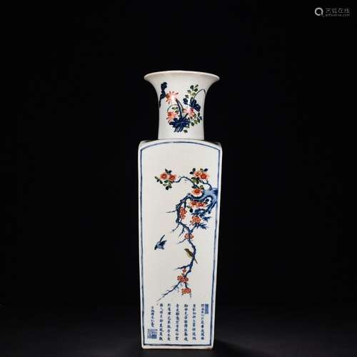 Blue and white color shochiku MeiWen bottle56 cm wide 17 cm ...