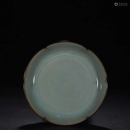 Your kiln azure glaze kwai mouth wash. Plate (large your kil...