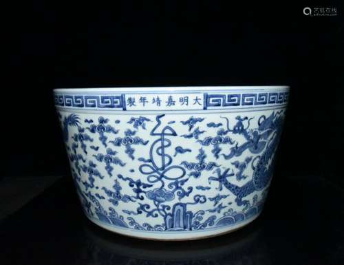 Blue and white dragon footbath x44cm 24