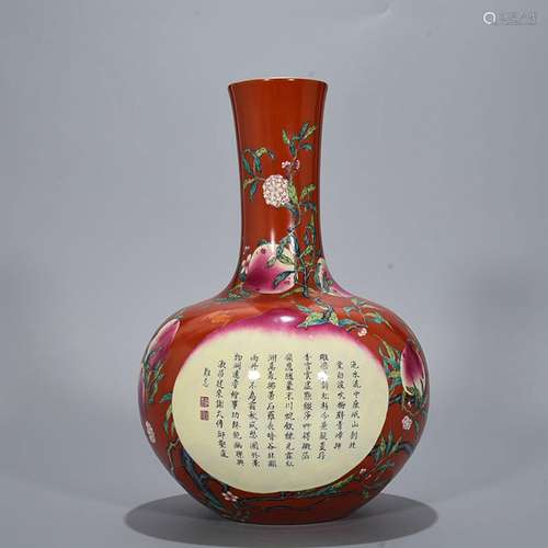 Peach red pastel in wufu eight poems grain bottle 34 * 19 cm