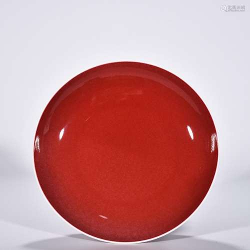 Ji red glaze disc4.5 cm high 22.5 cm wide