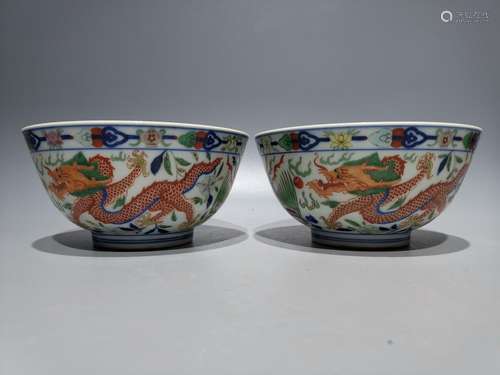 Colorful longfeng ChengXiang bowl, high: 6.5 cm, diameter: 1...